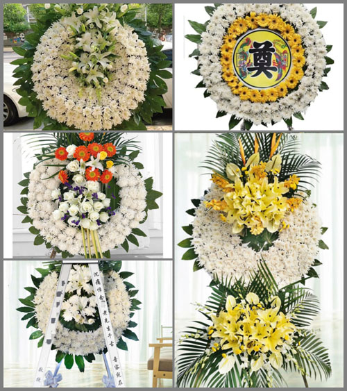 贵州毕节市织金县金龙乡新七村花圈速递